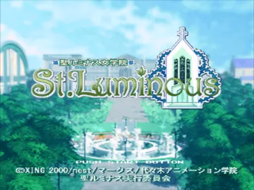 St. Luminous Jogakuin (JP) screen shot title